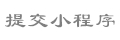 slot bonus referral terbesar slot keris2 4d Bakat Akira Hokuto memperbarui ameblo-nya sendiri pada tanggal 24